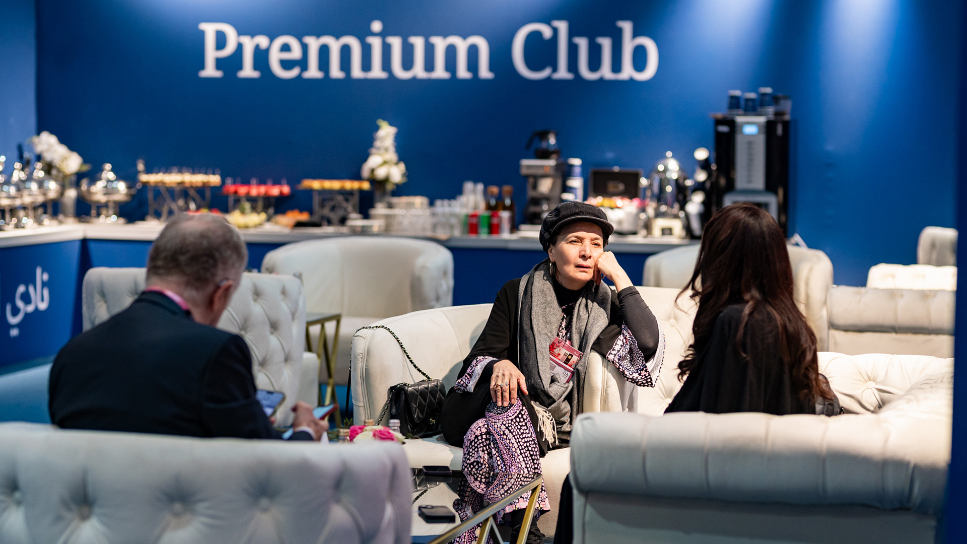 عملية التأهل