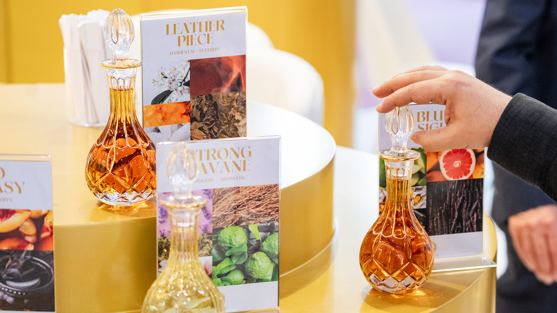 مستحضرات التجميل والعناية بالبشرة