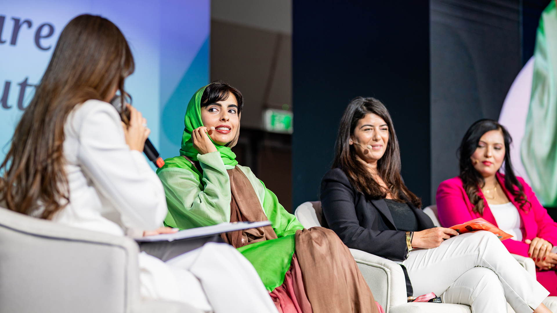 مؤتمر نكست إن بيوتي