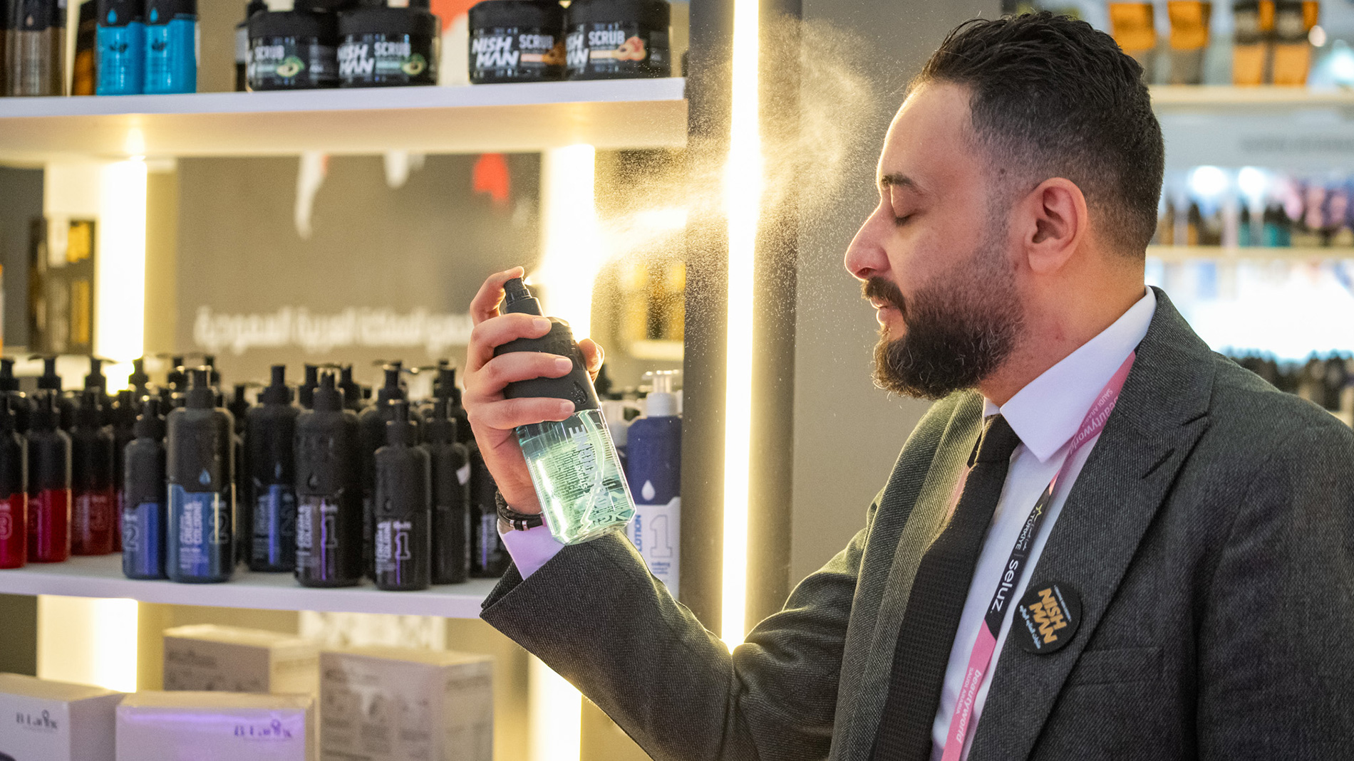 مستحضرات التجميل والعناية بالبشرة