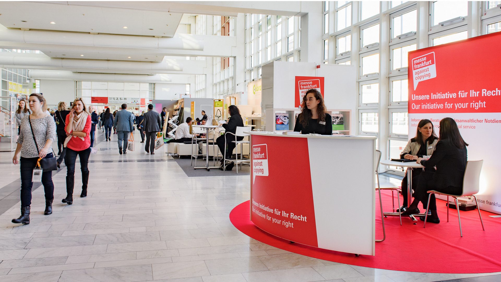 ميسي فرانكفورت ضد التقليد