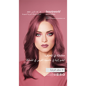 إنستجرام ستوري