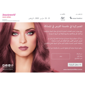 بطاقة مخصصة